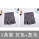 Quần an toàn nữ chống nắng mùa hè tập tin cotton không bị cong có thể mặc bên trong và bên ngoài quần legging ren bảo hiểm quần mỏng phần lớn size - Quần tây thường do lot nu