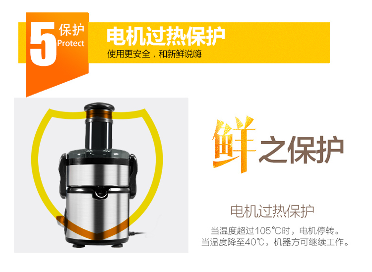/ Máy ép trái cây gia đình KP802SA1 Máy ép trái cây thương mại tự động đa chức năng - Máy ép trái cây