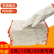 At the beginning of salt thick double-layer canvas gloves wear-resistant non-slip breathable and comfortable site handling protective gloves