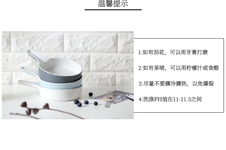 The Nordic matte enrolled porcelain bake bowl with The handle restaurant oven baked cheese bowl household fruit salad bowl