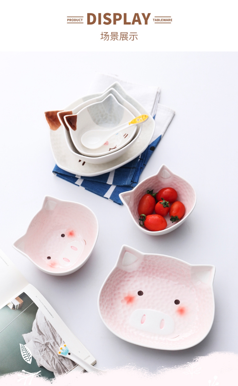 Express cartoon pig ceramic dishes suit children points household breakfast tray was mercifully rainbow such to use glass salad bowl