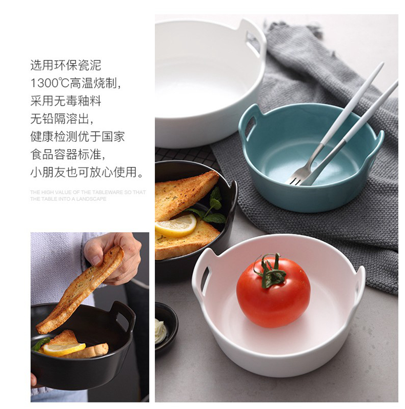 Large creative ears fruit salad bowl of Japanese household ceramic bowl rainbow such use boiled fish bowl of soup bowl