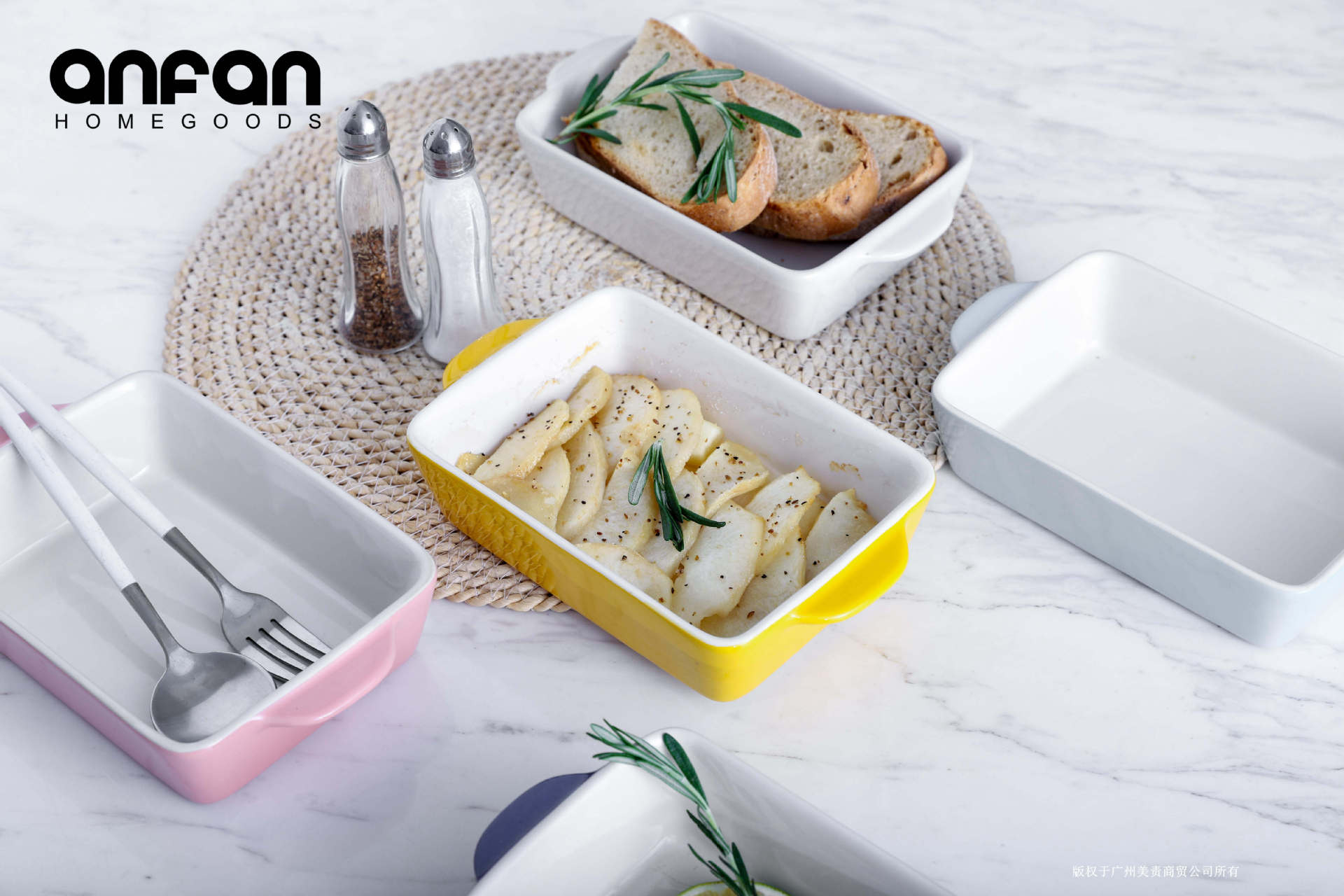 Rectangular ceramic glaze inside and outside the ears for FanPan household dinner plate microwave baking baking dish plate