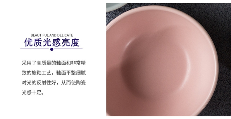 Northern wind creativity tableware ceramic bowl bowl manufacturer wholesale direct shot breakfast bowl matte enrolled fruit salad bowl only one ear