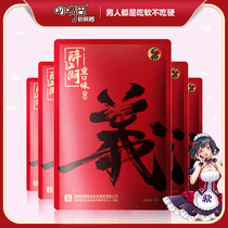 Hold your mouth and try fresh betel nut ice hammer green fruit Betel nut Hunan Xiangtan Betel nut F1