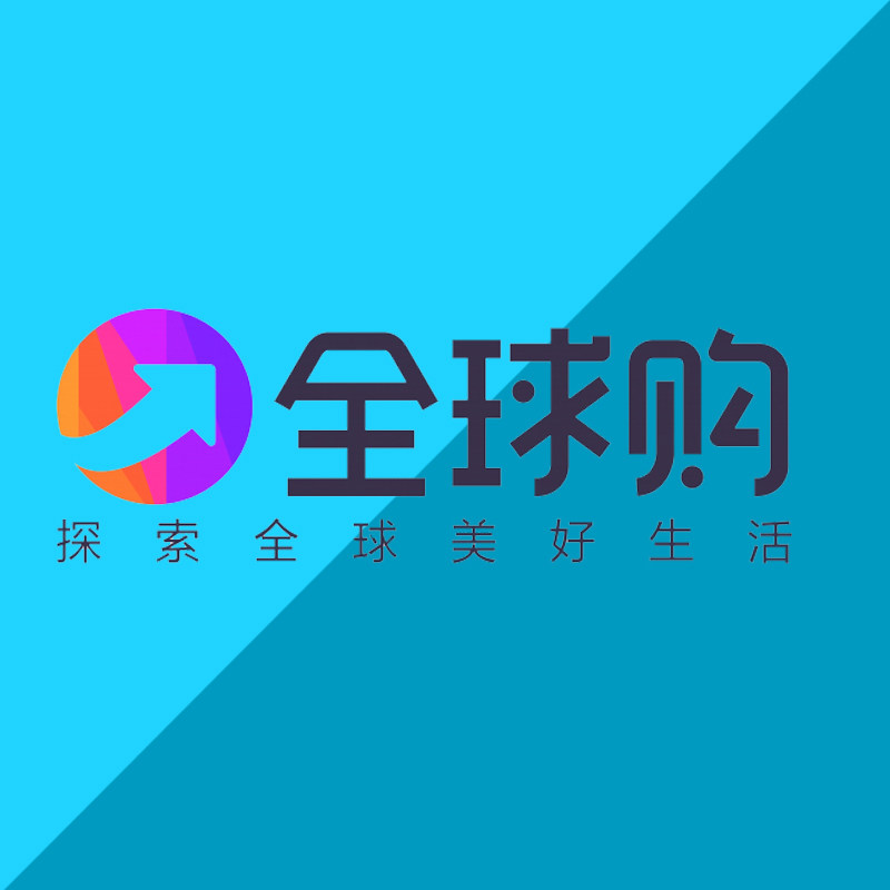 全球家居好物优选