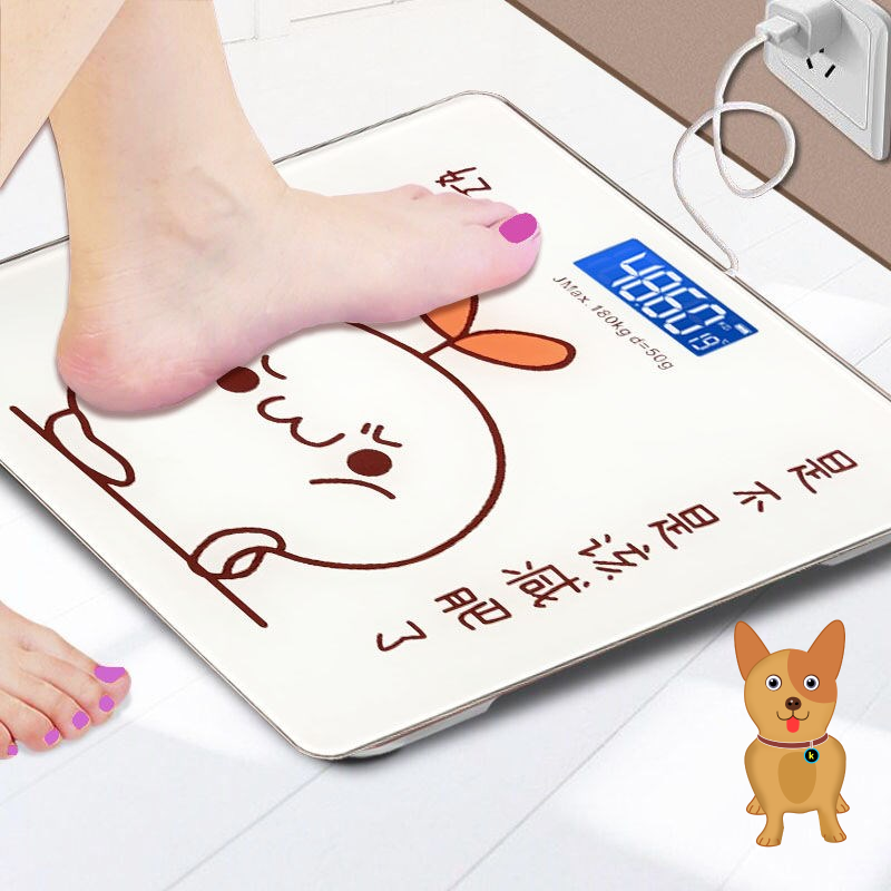  Home Smart flat electronic scale Weight for men and women Home small batteries portable weighing precision