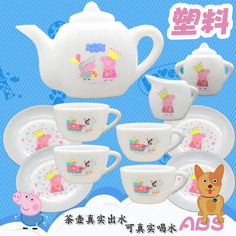 Children Toys Small Teapot Plastic Kitchen Kids Water Glasses Small Red Wine Cups Gifts Dress Home Wine Quick Cooking Pot Cups