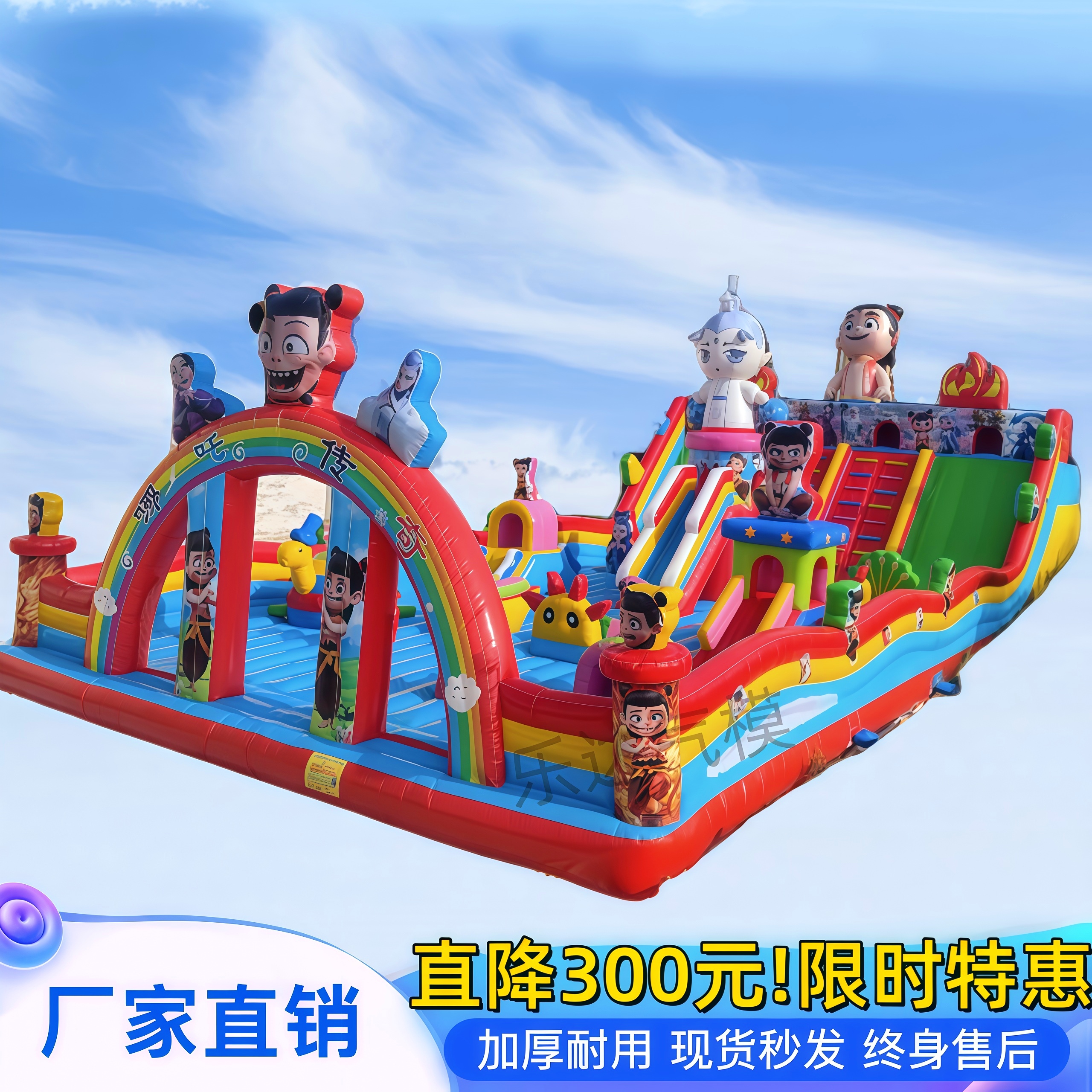 超燃！大型户外公园游乐组合，给孩子们一个快乐童年