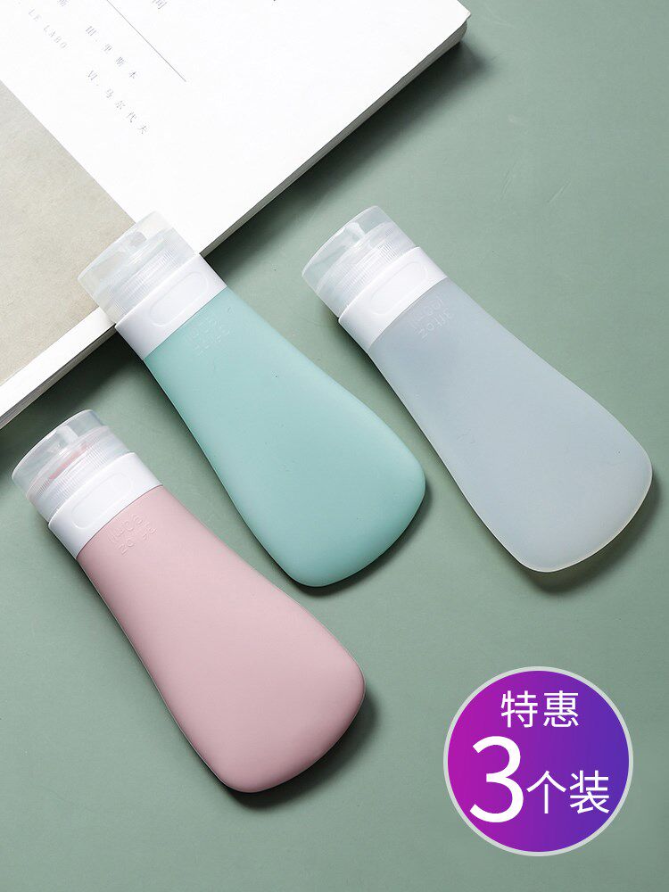 Travel Body Milk Hand Cream Split Bottle Silicone Gel Small Capacity Good-looking Sub Bottled Air Bottle Shampoo Lotion