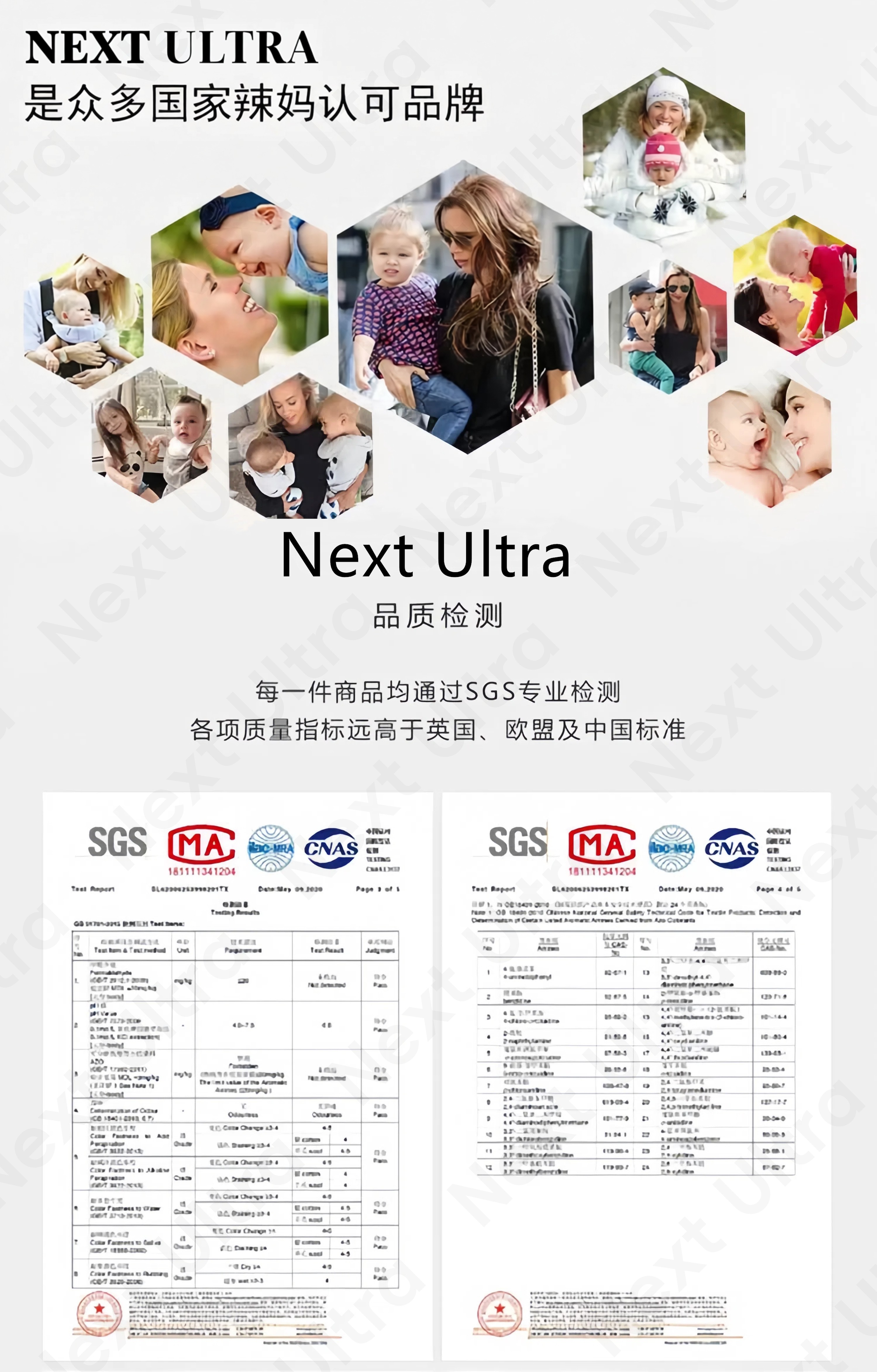 英国NU高端小女孩公主鞋女童配礼服漂亮水晶鞋2026年新款春夏单鞋 — 4