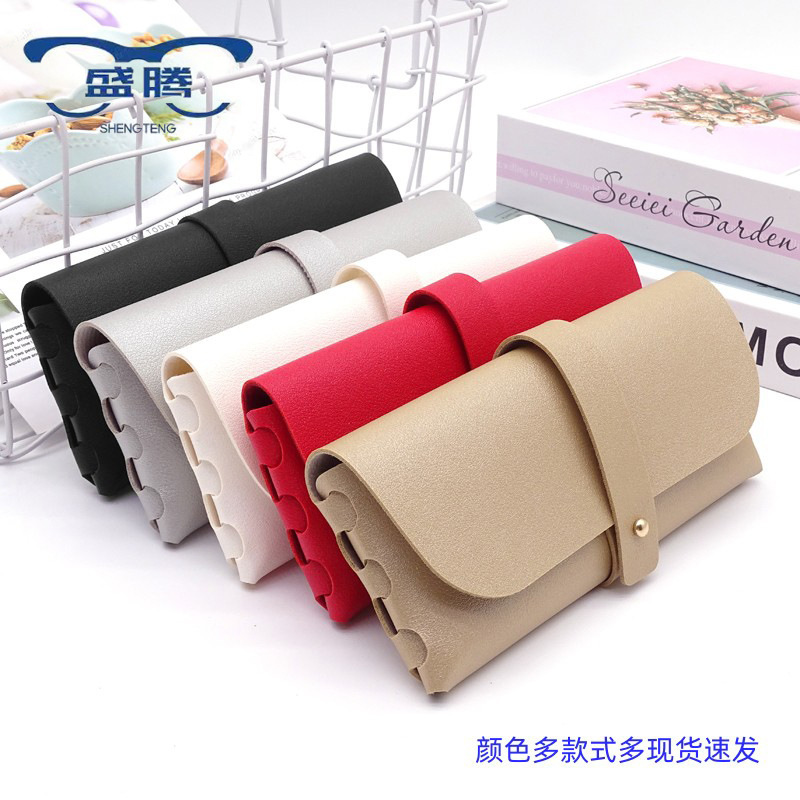 Internet-Famous Leather Soft Case Glasses Case, Hand-Woven Sunglasses Case, Fashionable Sunglasses Storage Box with Logo Printing