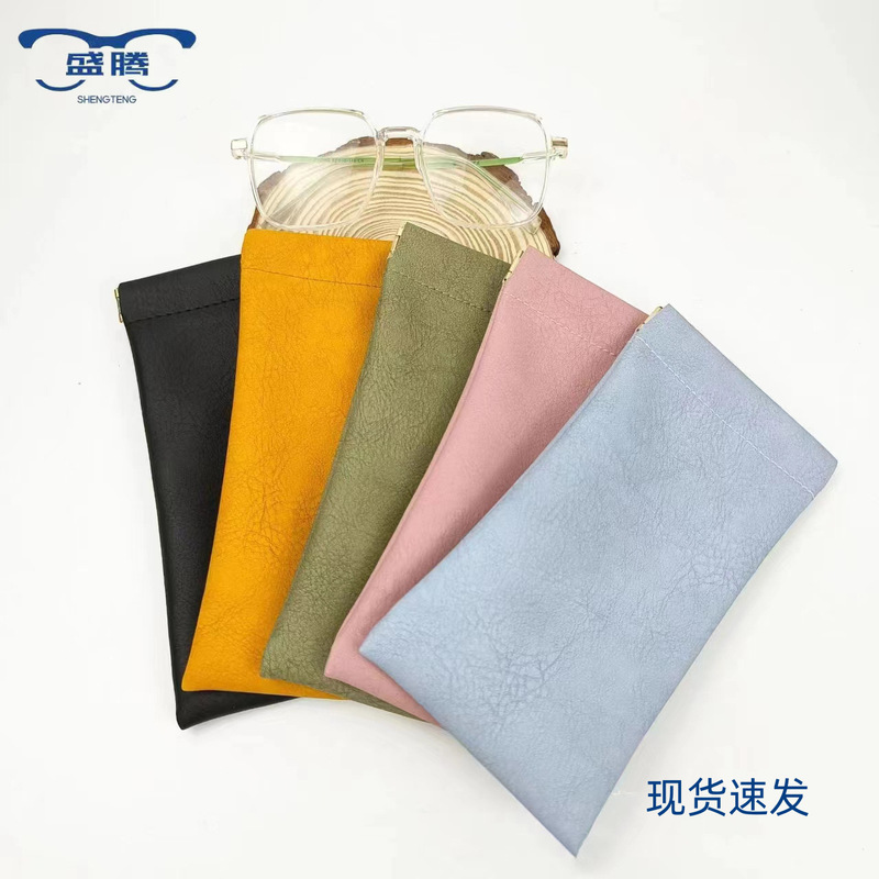 Shrapnel Mouth Automatic Closing Glasses Bag Internet Celebrity Glasses Case Sunglasses Sunglasses Cosmetics Bag Flower Mirror Portable Waterproof Bag