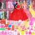 Bộ quà tặng của Barbie Hộp quà tặng Tóc dài Búp bê Cô gái Công chúa Trẻ em Đồ chơi Nhà chơi Lâu đài - Búp bê / Phụ kiện