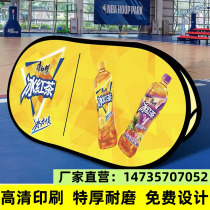 A screen display rack customized outdoor marathon basketball venue display stadium swimming pool advertising A-shaped board fence baffle