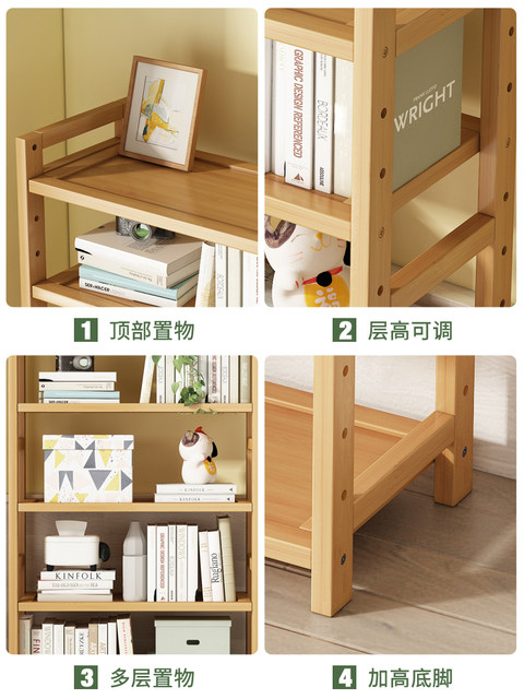 Multi-Layer Bamboo Simple Storage Rack Bedroom Floor-Standing Storage Rack Bookshelf Dining Room Kitchen Wooden Shelf Bathroom Shelf