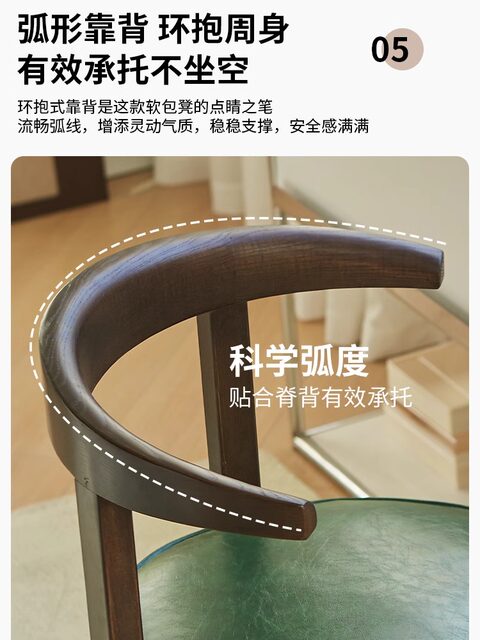 Solid Wood Stool, Rotatable Low Stool, Household Small Chair with Backrest, Living Room Sofa Stool, Sturdy Small Bench, Round Stool