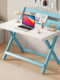 Simple Modern Children's Folding Table Study Table and Chair White Pink Desk Primary School Student Writing Desk Home All-In-One