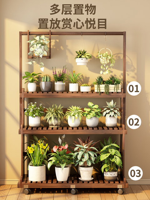 Solid Wood Flower Stand for Home Balcony, Multi-Layer Potted Plant Rack, Can Be Hung, Suitable for Hanging Orchids and Succulents, 2026 New Model