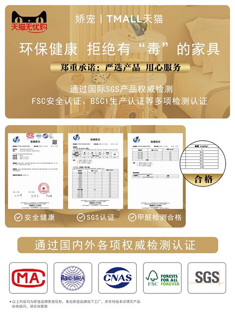 Sofa Side Table for Home Use, Cream-Style Simple Side Cabinet for Living Room, Movable Small Side Cabinet for Bedroom, 2026 New Model