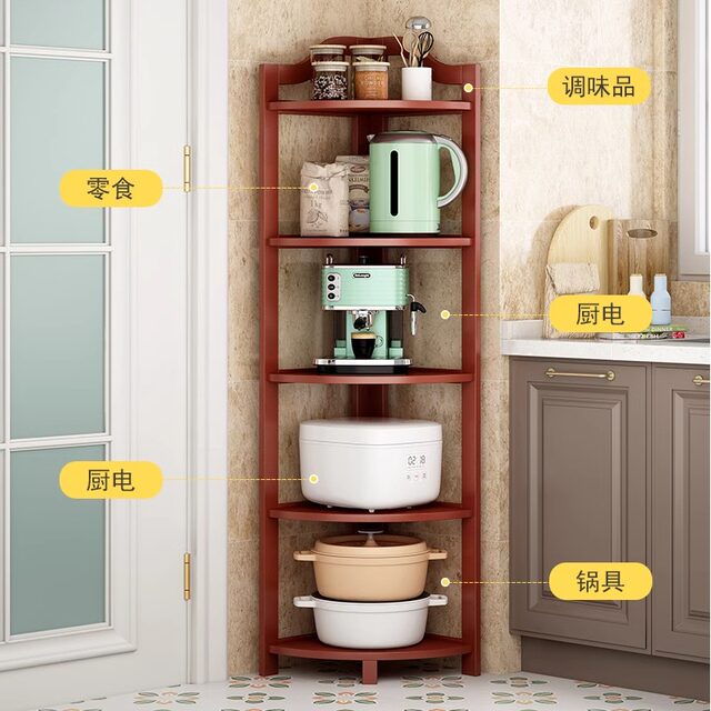 Corner Kitchen Storage Rack, Multi-Layer Bamboo Storage, Household Floor-Standing Multi-Layer Vegetable Basket, Multi-Functional for Storing Fruits and Vegetables