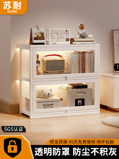 Simple Integrated Bookshelf, Floor-Standing Acrylic Display Cabinet, Bookcase, Model Storage, Multi-Functional Storage Rack, Multi-Layer