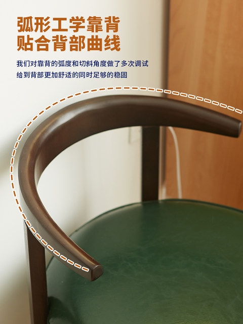 Solid Wood Rotating Stool for Children and Adults, Low Stool for Home Use, Solid Wood Living Room Sofa Bench, Round Stool Chair with Backrest