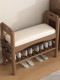 Heightened Armrest Shoe-Changing Bench, Home Entrance Seating Bench with Integrated Storage, Solid Wood Simple Storage Long Bench, 2026 New Model