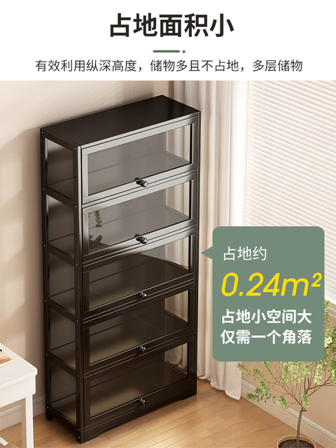 Acrylic Integrated Display Cabinet with Flip-Top Door, Bookshelf, Bookcase, Doll Storage Rack for Home Use in the Living Room, Floor-Standing Figurine Display Shelf