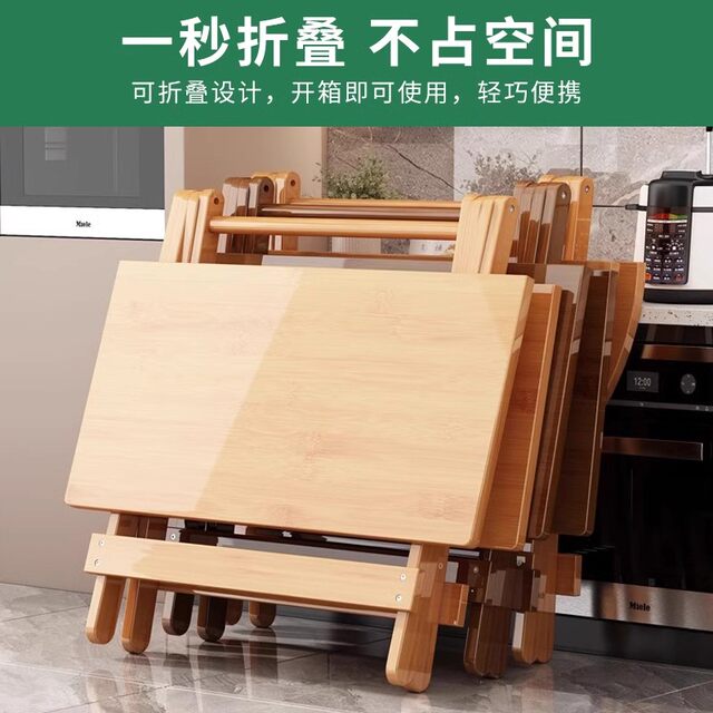 Dining Table, No Installation Required, Bamboo Table for Eating, Home Use, Solid Wood, Balcony, Outdoor, Foldable Square Table, Family, Modern and Simple