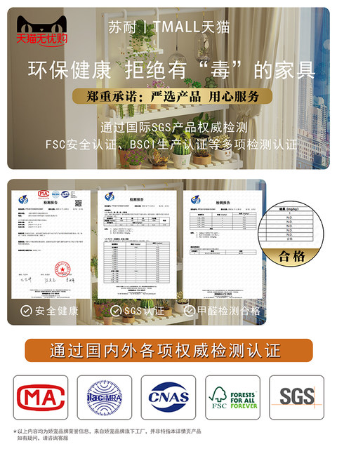 Solid Wood Flower Stand, Multi-Layer Indoor Movable Balcony Living Room Succulent Floor-Standing Storage Rack, Simple Storage Shelf