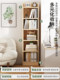 Integrated Bookshelf, Pine Solid Wood Bookcase, Narrow Cabinet, Large Capacity, Space-Saving Storage Cabinet, Economical Type