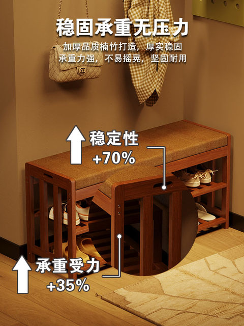 Simple Shoe-Changing Bench for the Entrance, Dormitory Shoe Rack, Storage Solution, Stylish Indoor Shoe Cabinet for Stairs, Solid Wood Hallway Shoe Cabinet