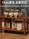Cup Holder Desktop Multifunctional Display Rack Dining Table Countertop Solid Wood Multi-Layer Coffee Cup Tea Cup Tea Set Storage Rack