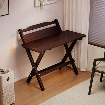 Nanzhu Children's Study Table Can Be Raised and Lowered, Foldable Desk, Home Writing Desk, Primary School Student Desk, Storage Study Table