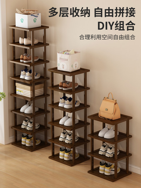 Simple Shoe Rack, Freestanding, for Home Use at the Entrance, Narrow and Small, Storage Shelf, Space-Saving, Entryway Shoe Rack, Popular Online