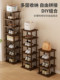 Simple Shoe Rack, Freestanding, for Home Use at the Entrance, Narrow and Small, Storage Shelf, Space-Saving, Entryway Shoe Rack, Popular Online
