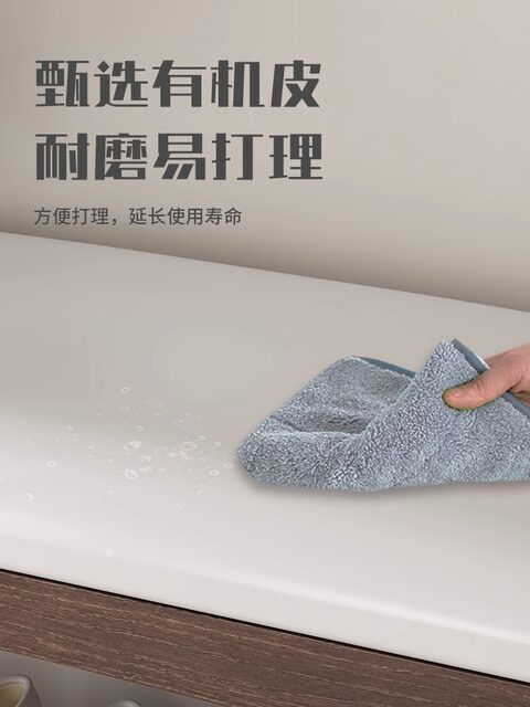 Natural Wood Color Shoe Bench for Entryway, Can Be Used as a Seating Bench, Trendy Solid Wood Shoe Rack for Entryway, Guesthouse, Cloakroom, with a High-End Feel