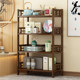 Chinese-Style Tea Cabinet Storage Rack, Entrance Hall Display Shelf, Multi-Purpose Bookshelf, Solid Wood Multi-Functional Rack, Tea Table, Multi-Layer Storage Rack
