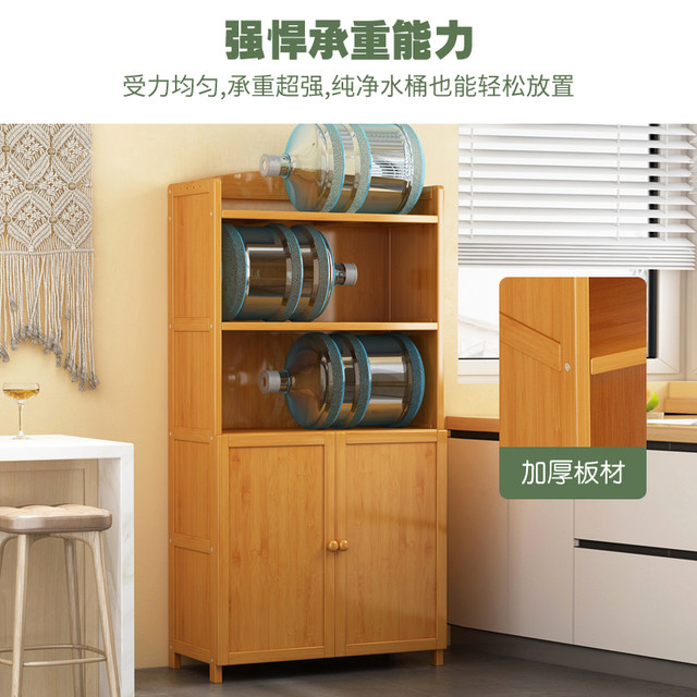 Kitchen Storage Rack Floor-Standing Solid Wood Microwave Oven Household Multifunctional Storage Cabinet Organizer Shelf Sideboard