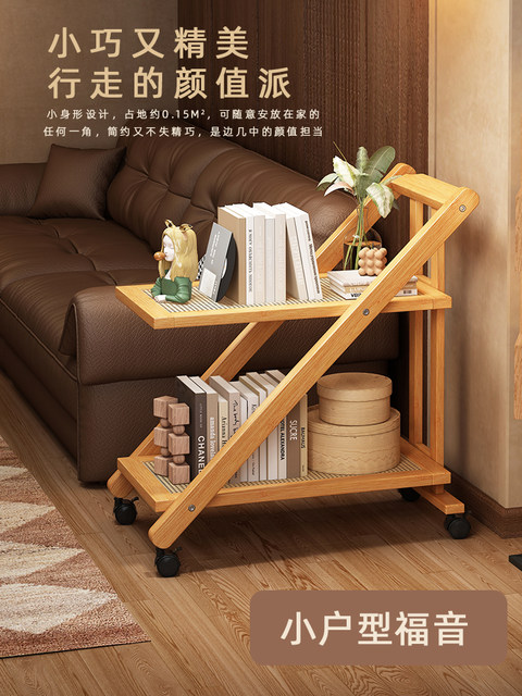 Side Table, Movable Coffee Table, Sofa Side Table, Bedside Table, Home Corner Table, Living Room Floor-Standing Small Trolley, Storage Rack