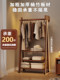 Floor-Standing Coat Rack for Bedroom, Living Room, Office, Multi-Functional Clothes Rack with Wheels, Mobile Rack