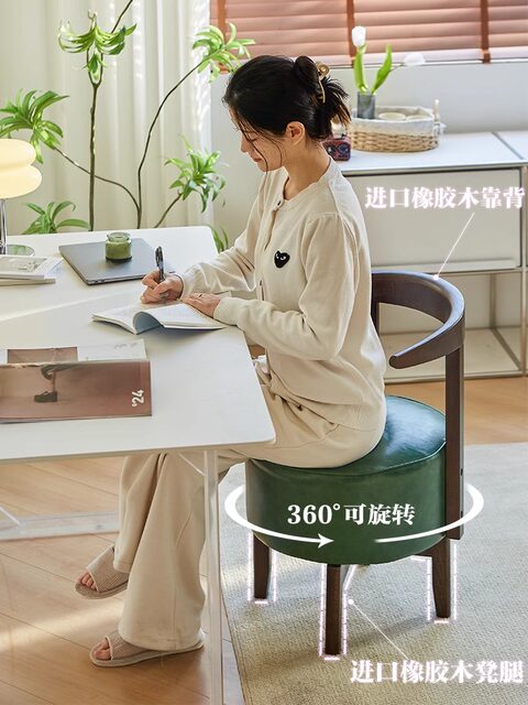 Solid Wood Stool, Rotatable Low Stool, Household Small Chair with Backrest, Living Room Sofa Stool, Sturdy Small Bench, Round Stool