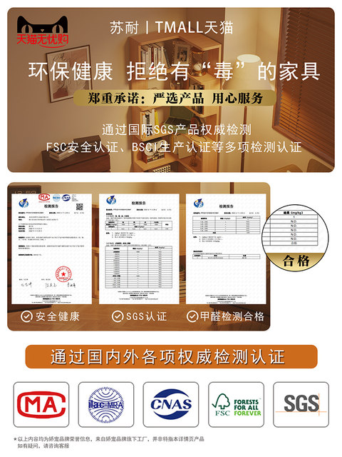 All Solid Wood Integrated Corner Bookshelf Against the Wall, Floor-Standing Narrow Cabinet, Household Storage Rack, Corner Storage Rack, Bookcase, Storage Cabinet