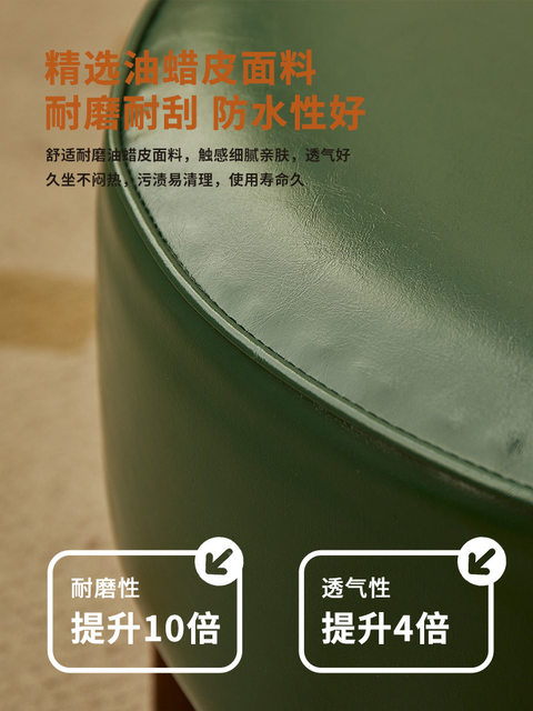 Solid Wood Swivel Chair for Home Use, Soft Cushioned Living Room Sofa Chair, Trendy Luxury High-Value Leisure Chair, 2026 New Model