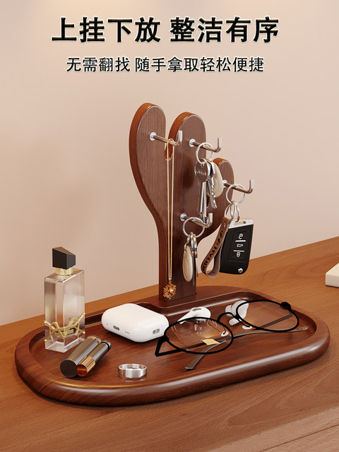 Japanese-Style Jewelry Rack, Key Hanger, Entryway Shelf, Multifunctional Storage Rack, Desktop Organizer, Display Rack, Key Holder