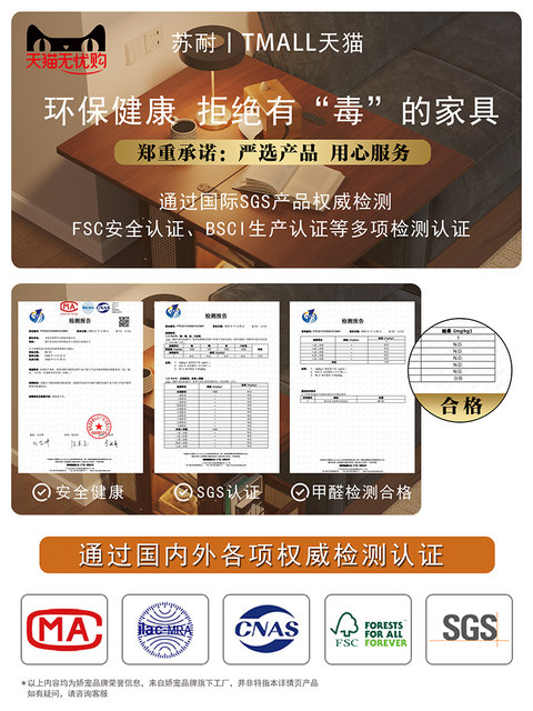 Lightly Elegant Style Bamboo Folding Table, Living Room Sofa Side Table with Storage Compartment, Multifunctional Small Coffee Table, Movable Sofa Table