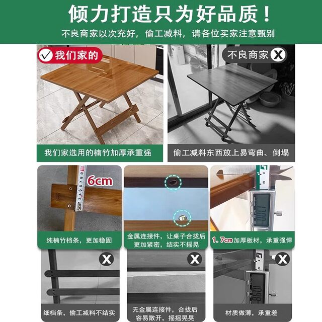 Dining Table, No Installation Required, Bamboo Table for Eating, Home Use, Solid Wood, Balcony, Outdoor, Foldable Square Table, Family, Modern and Simple