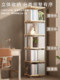 Solid Wood Integrated Rotating Bookshelf, Multi-Layer Storage Rack, Floor-Standing Household Transparent Display Cabinet, Children's Bookcase, Movable