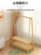 Simple Solid Wood Coat Rack Bedside Hanger Storage Rack Multifunctional Clothes Hanger Storage Organizer Small Clothes Rack